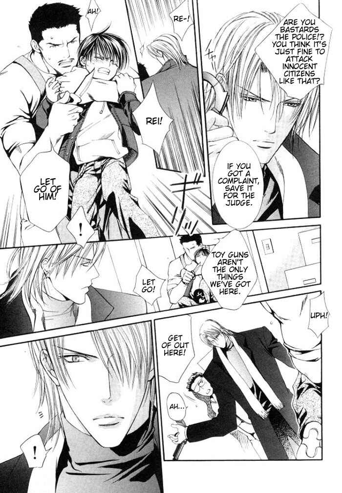 Finder Chapter 2.7 - Page 6