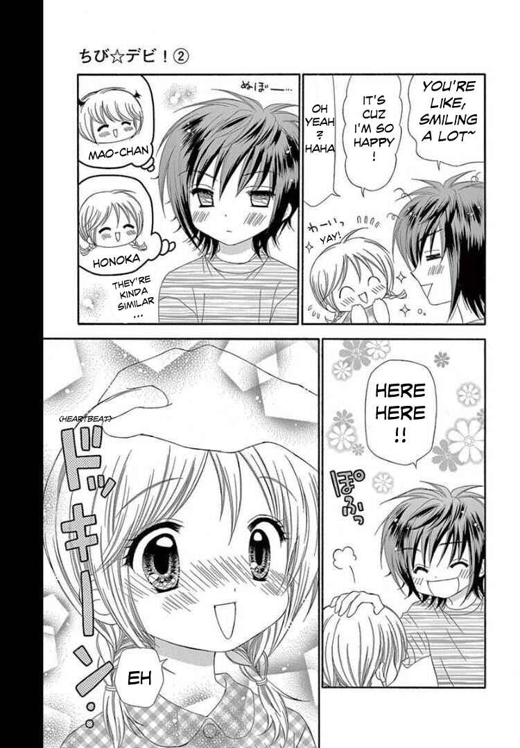 Chibi Devi! Chapter 10 - Page 23