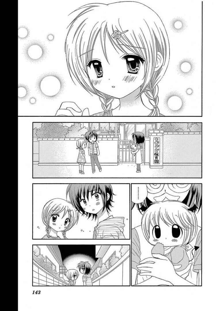 Chibi Devi! Chapter 10 - Page 7