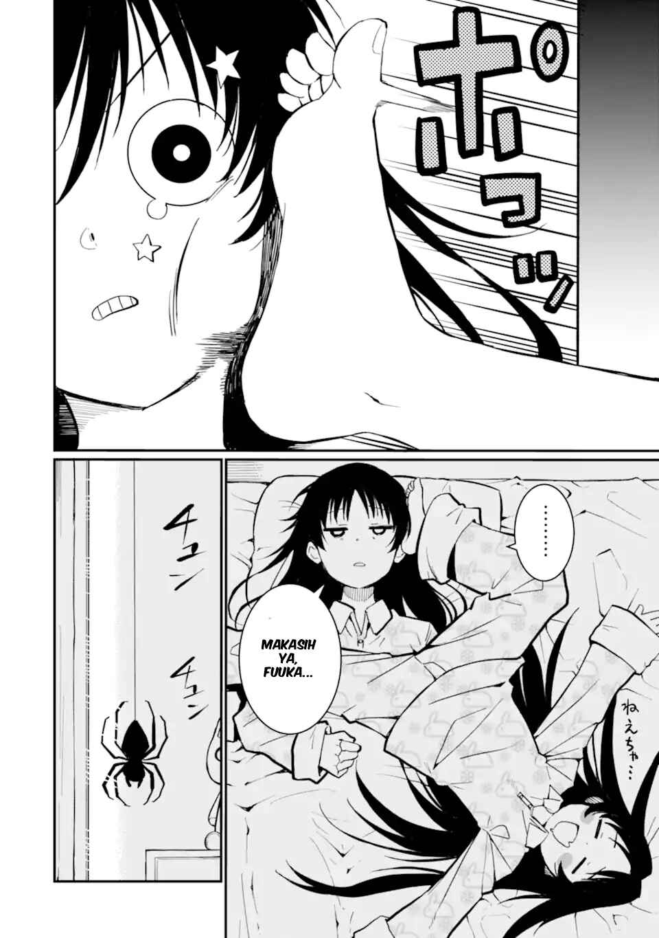 Hoshokusha Kei Mahou Shoujo Chapter 9 - Page 11