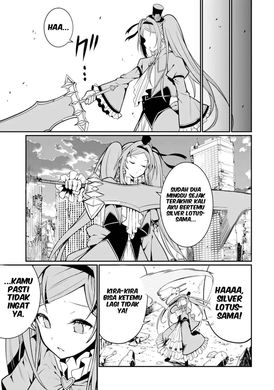 Hoshokusha Kei Mahou Shoujo Chapter 9 - Page 32