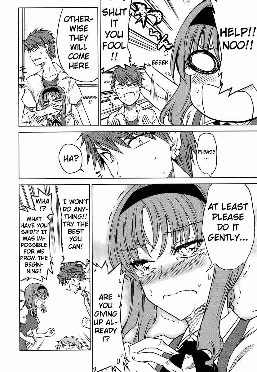 D-Frag! Chapter 8 - Page 11