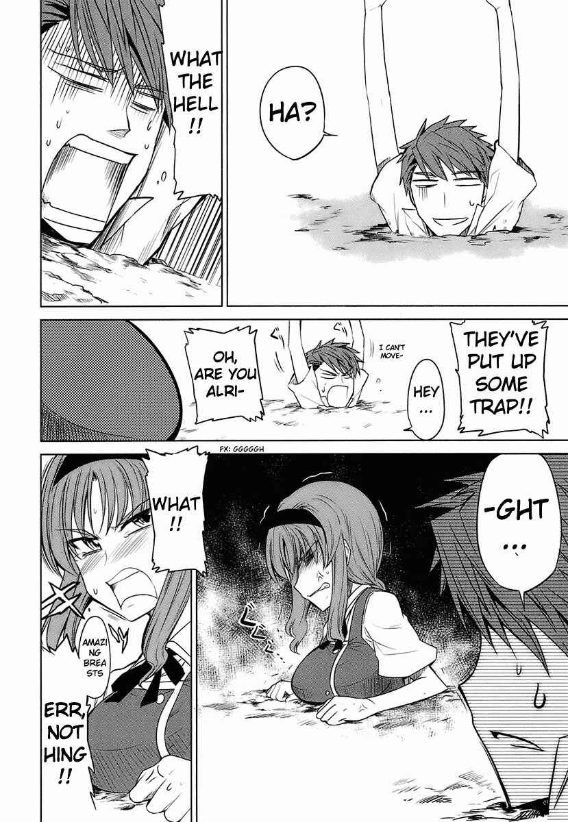 D-Frag! Chapter 8 - Page 19