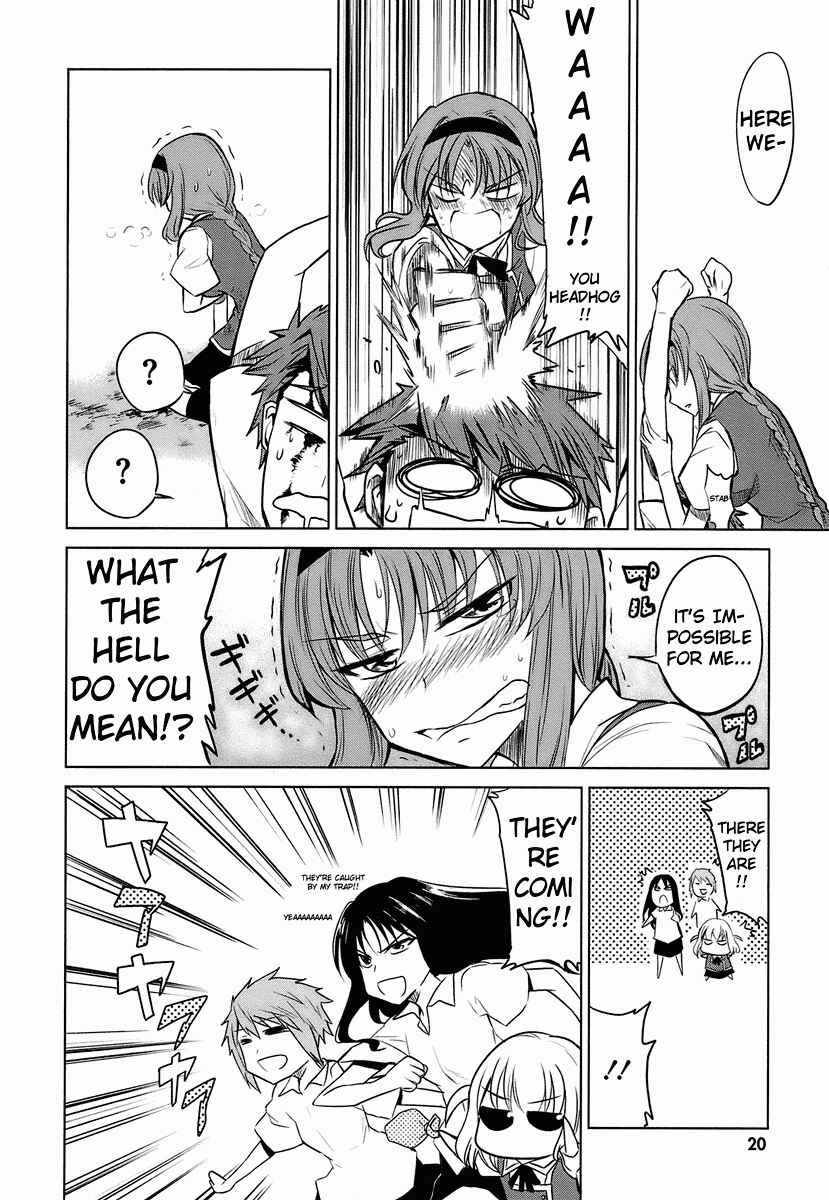 D-Frag! Chapter 8 - Page 21