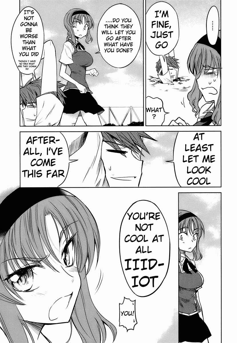 D-Frag! Chapter 8 - Page 22