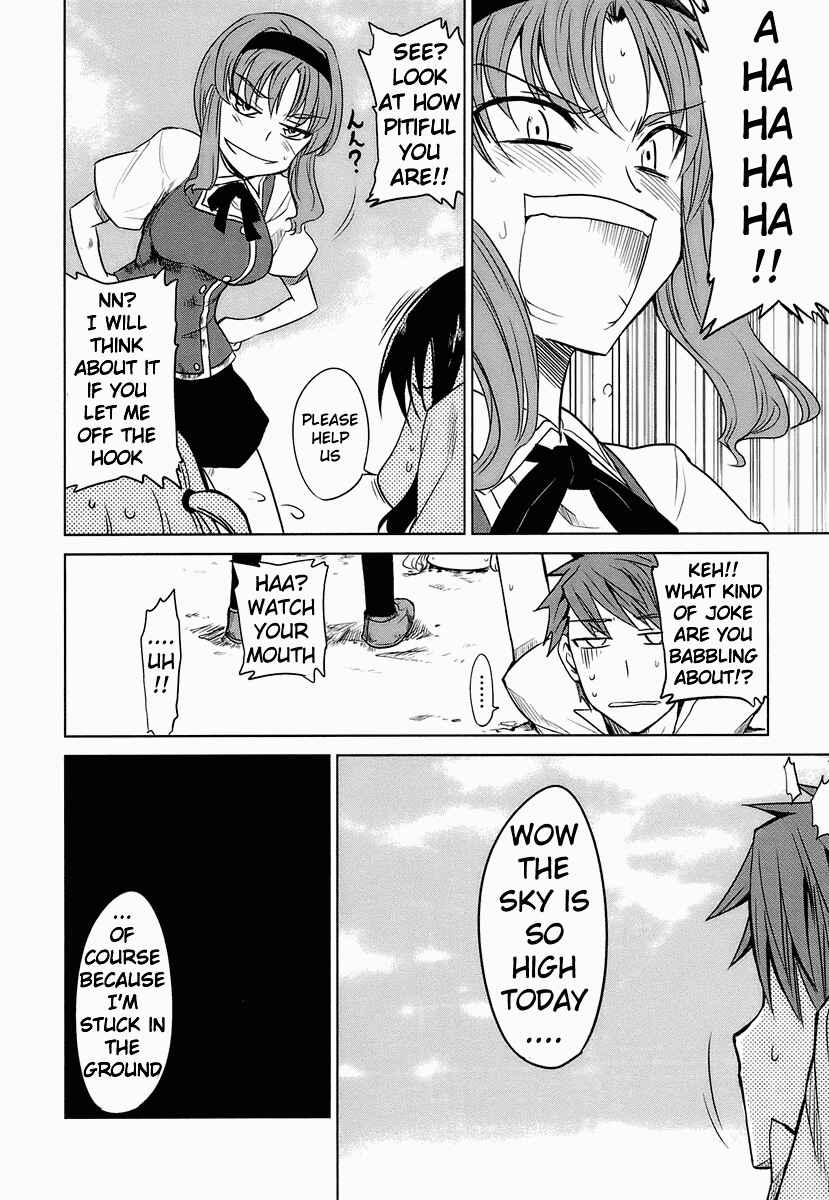 D-Frag! Chapter 8 - Page 25