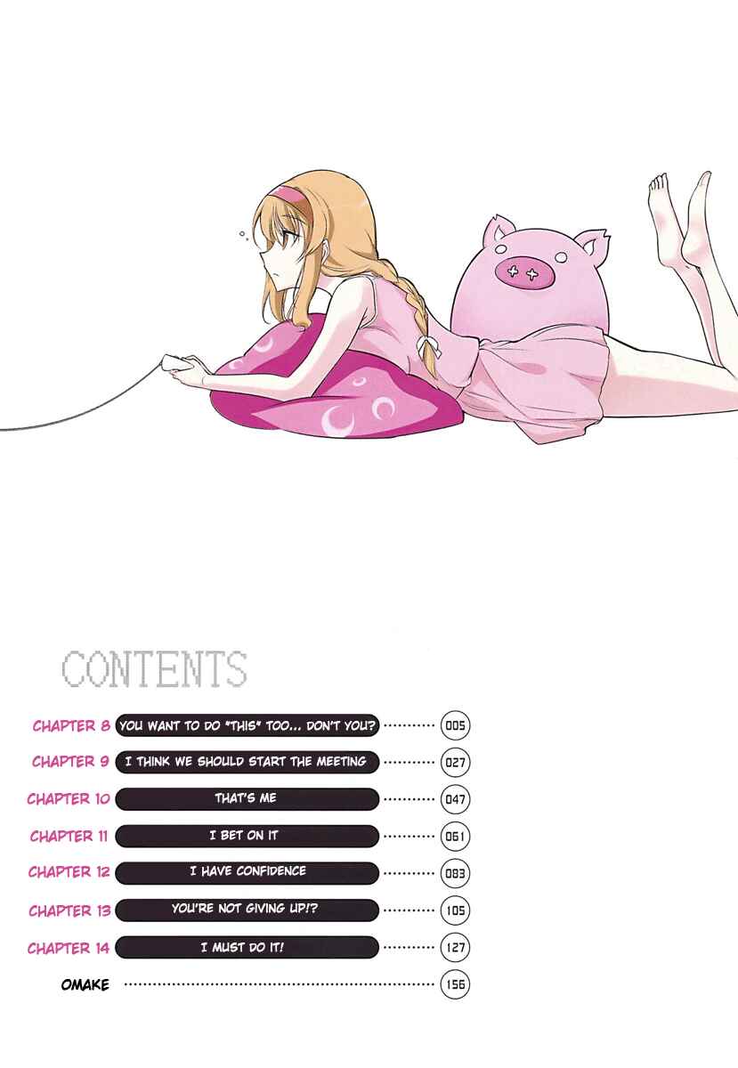 D-Frag! Chapter 8 - Page 4