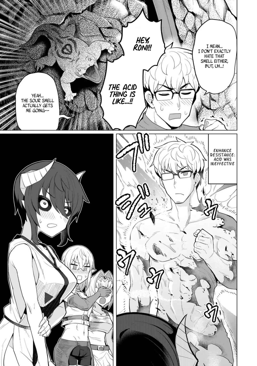 Dark Summoner to Dekiteiru Chapter 7 - Page 11