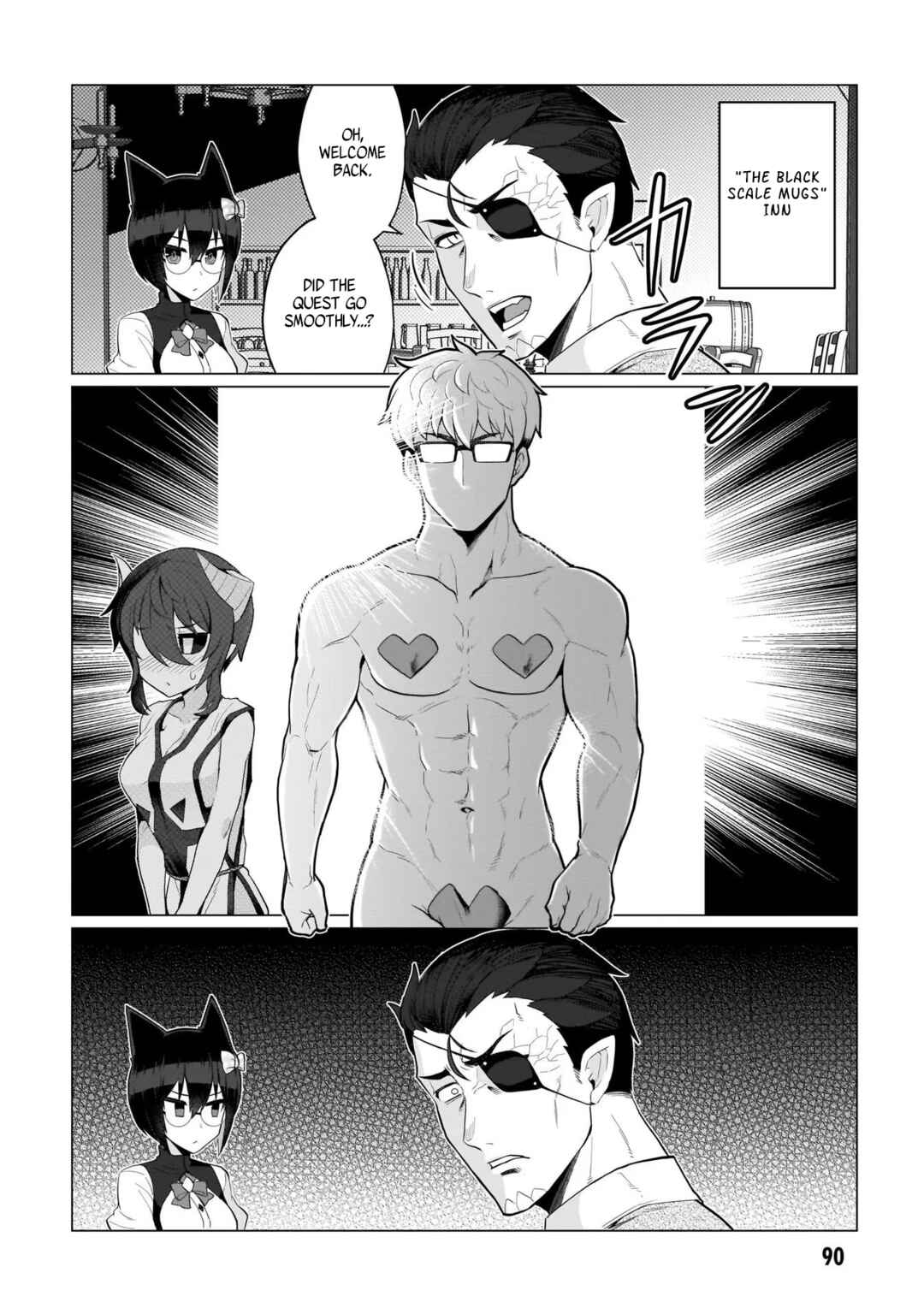 Dark Summoner to Dekiteiru Chapter 7 - Page 12