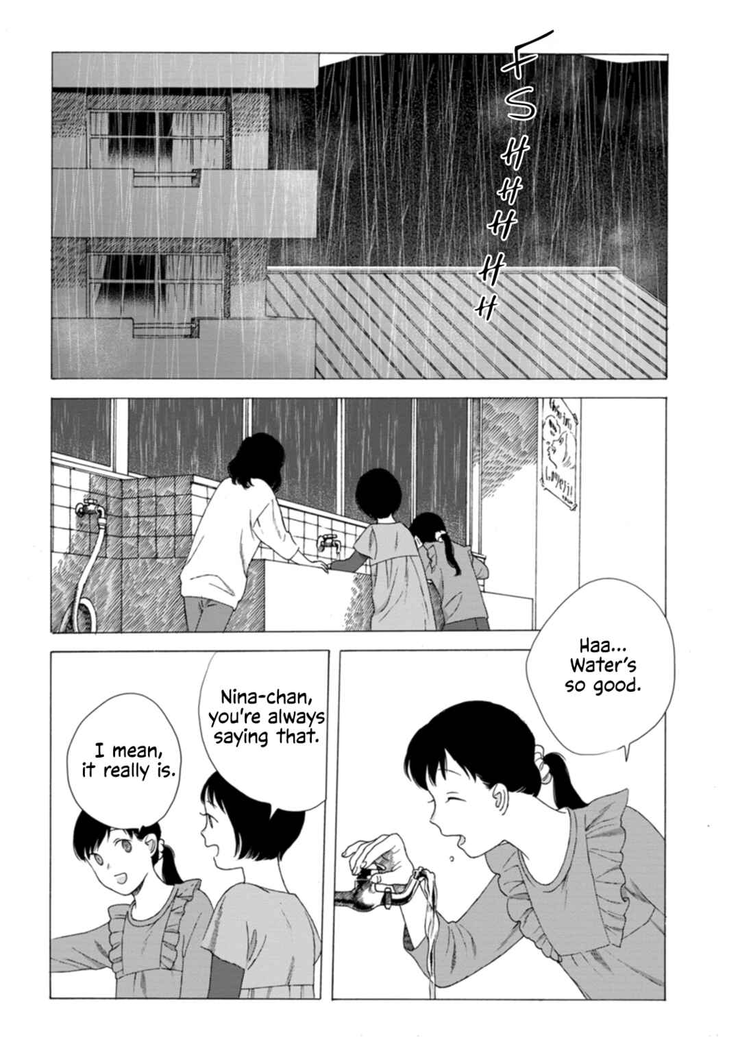 Minasoko nite Chapter 9.5 - Page 4