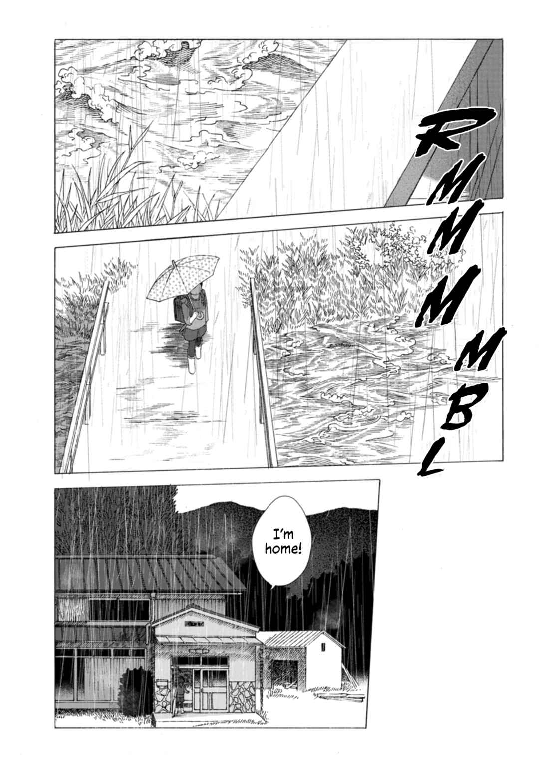 Minasoko nite Chapter 9.5 - Page 7