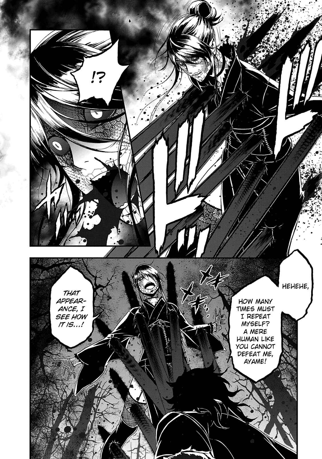 Shin Megami Tensei: Devil Summoner: Raidou Kuzunoha vs The Lone Marebito Chapter 26 - Page 10