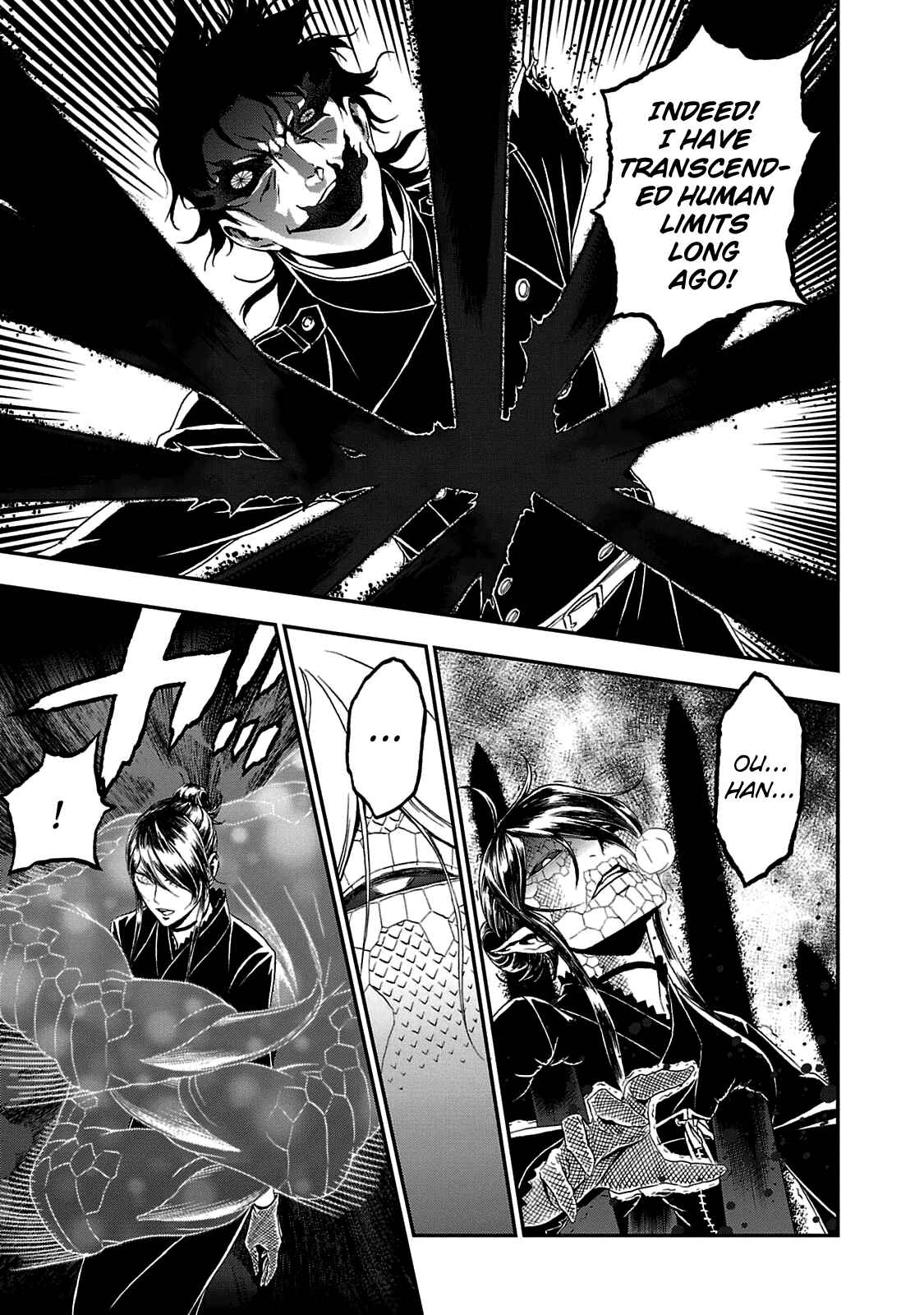 Shin Megami Tensei: Devil Summoner: Raidou Kuzunoha vs The Lone Marebito Chapter 26 - Page 11