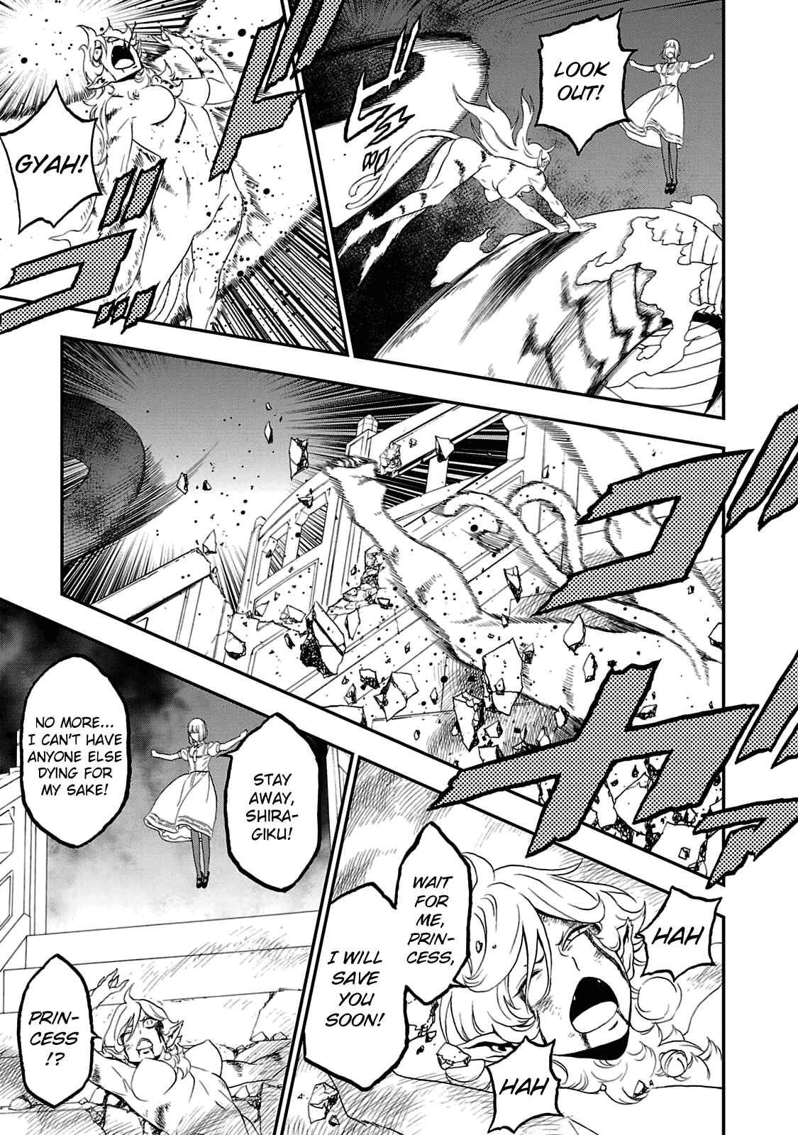 Shin Megami Tensei: Devil Summoner: Raidou Kuzunoha vs The Lone Marebito Chapter 26 - Page 18