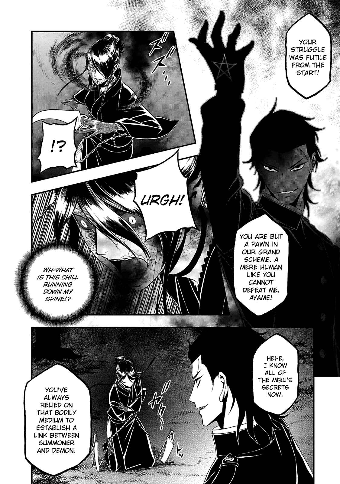 Shin Megami Tensei: Devil Summoner: Raidou Kuzunoha vs The Lone Marebito Chapter 26 - Page 2