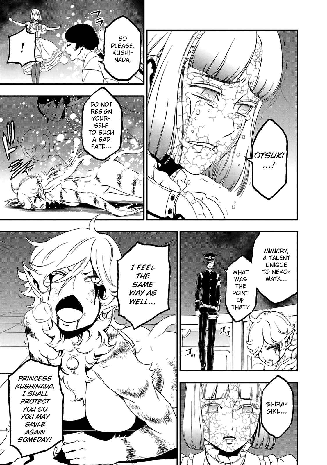 Shin Megami Tensei: Devil Summoner: Raidou Kuzunoha vs The Lone Marebito Chapter 26 - Page 22