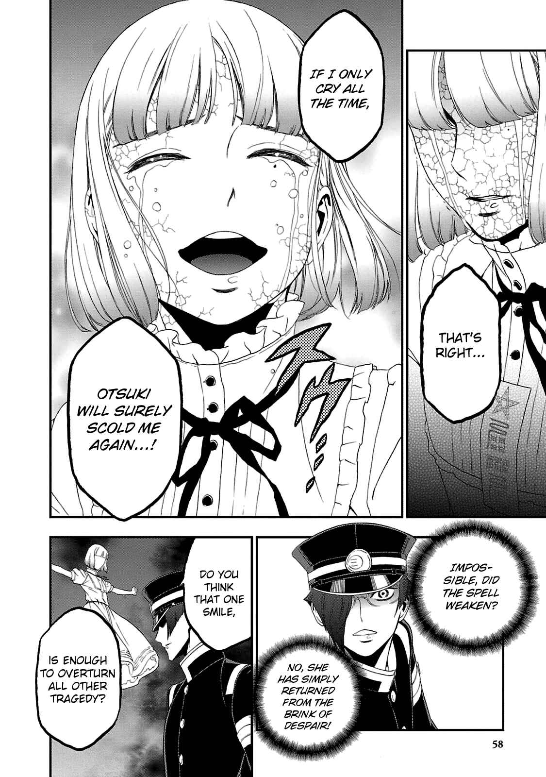 Shin Megami Tensei: Devil Summoner: Raidou Kuzunoha vs The Lone Marebito Chapter 26 - Page 23