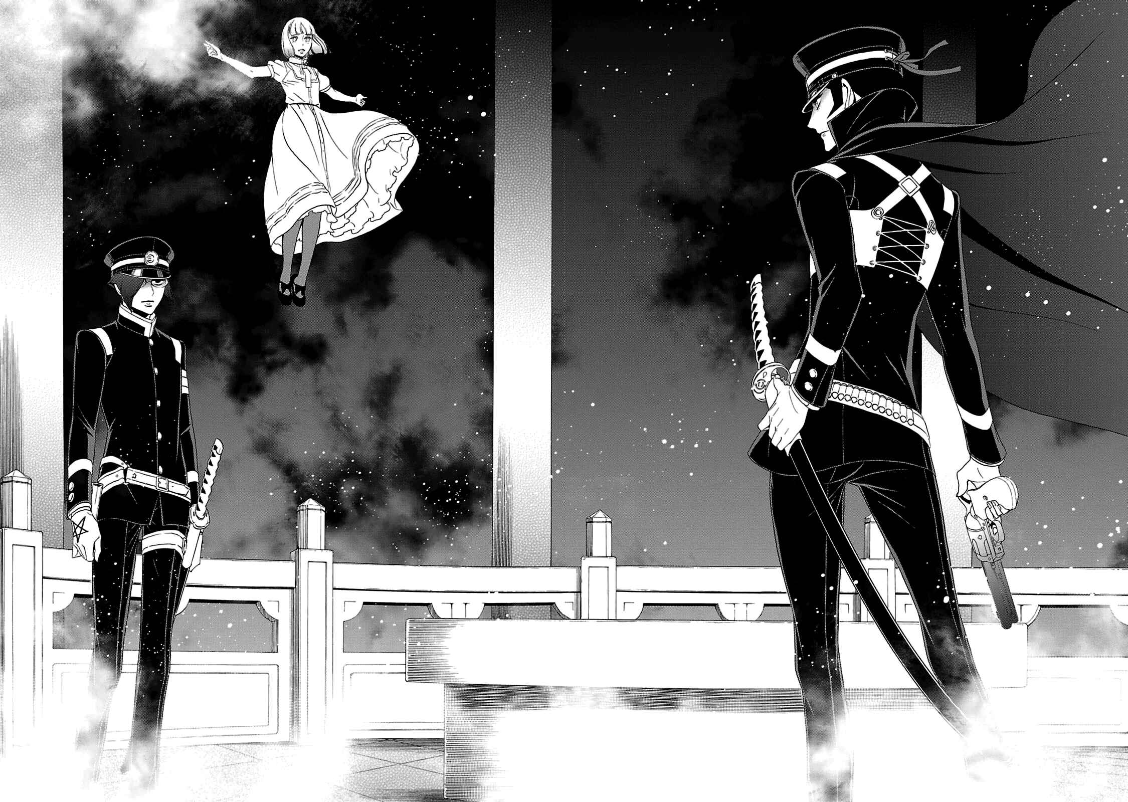 Shin Megami Tensei: Devil Summoner: Raidou Kuzunoha vs The Lone Marebito Chapter 26 - Page 26
