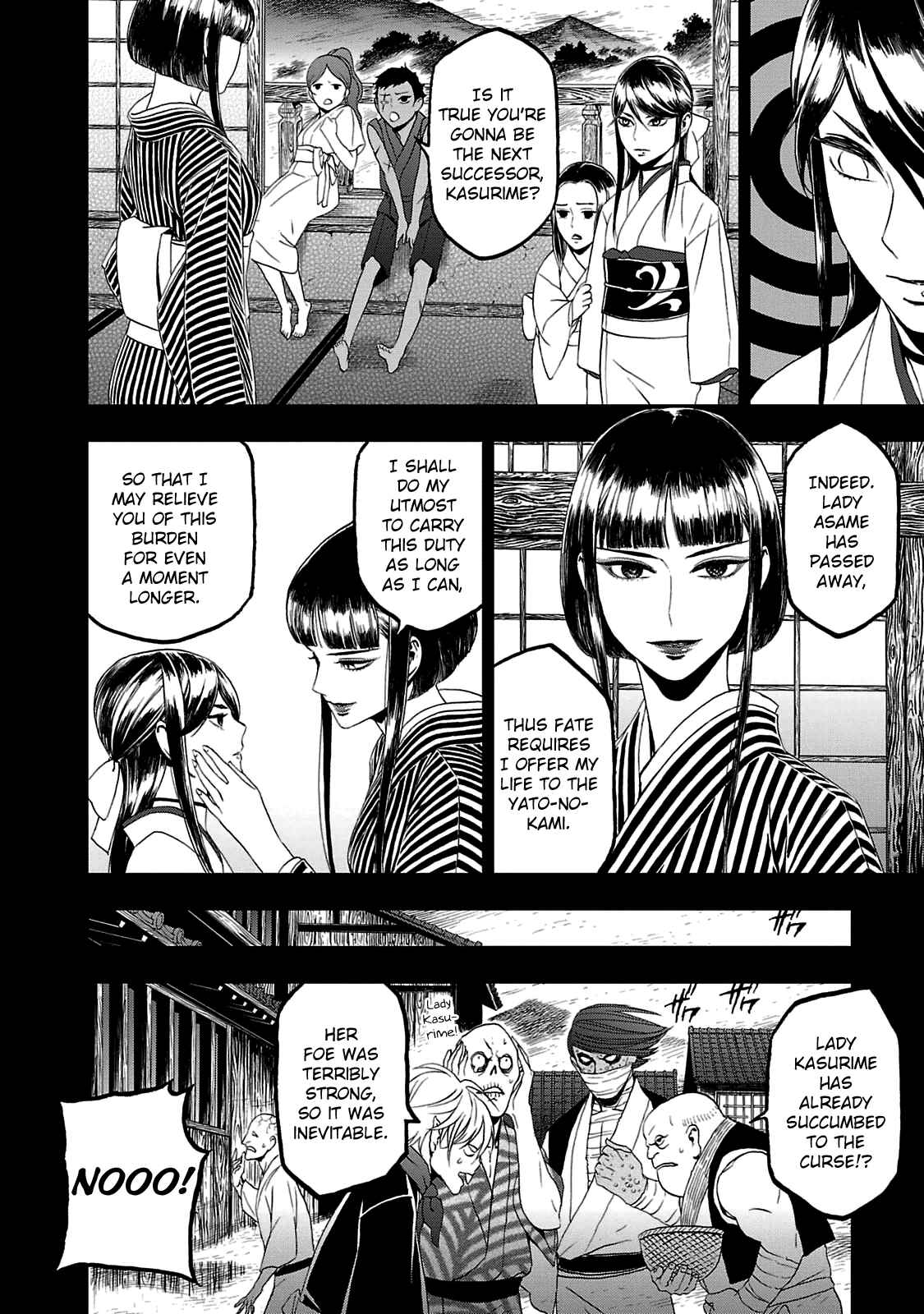 Shin Megami Tensei: Devil Summoner: Raidou Kuzunoha vs The Lone Marebito Chapter 26 - Page 4