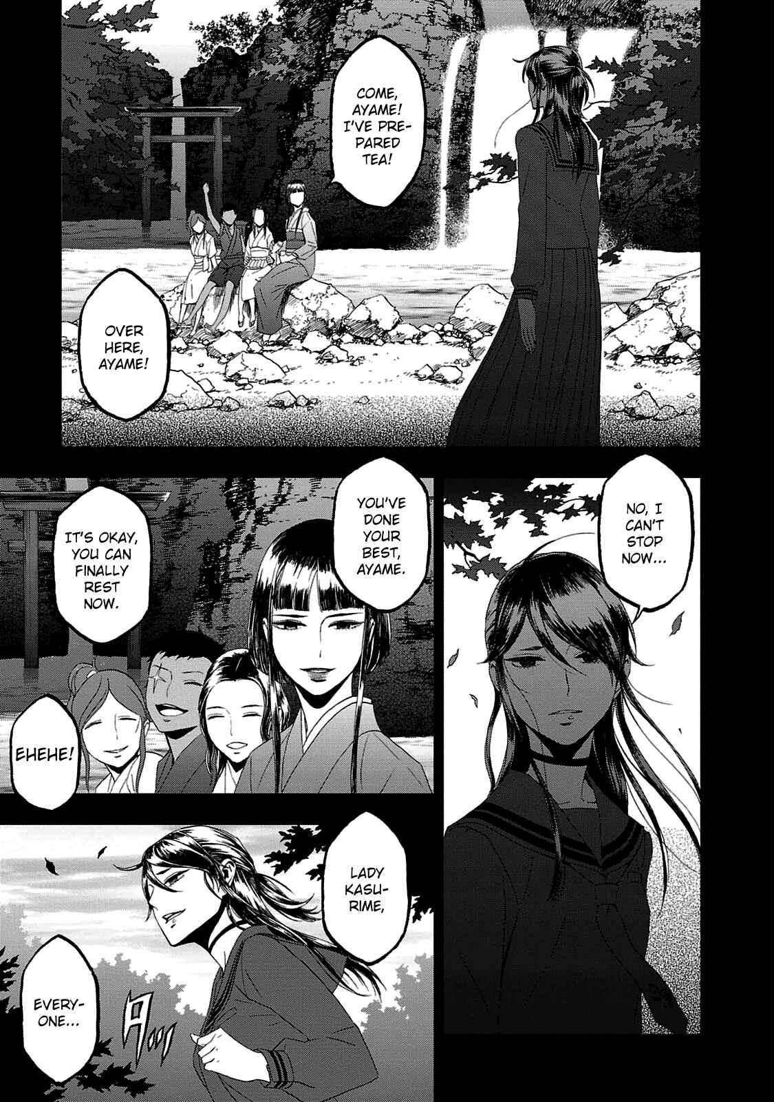 Shin Megami Tensei: Devil Summoner: Raidou Kuzunoha vs The Lone Marebito Chapter 26 - Page 7