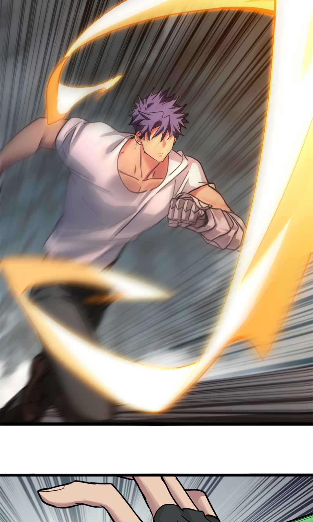 I Just Want to Game in Peace Chapter 115 - Page 14