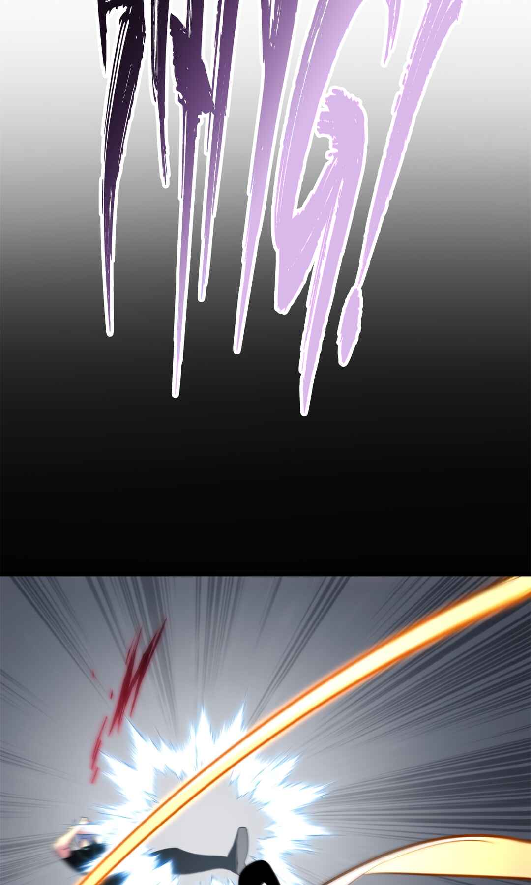 I Just Want to Game in Peace Chapter 115 - Page 40