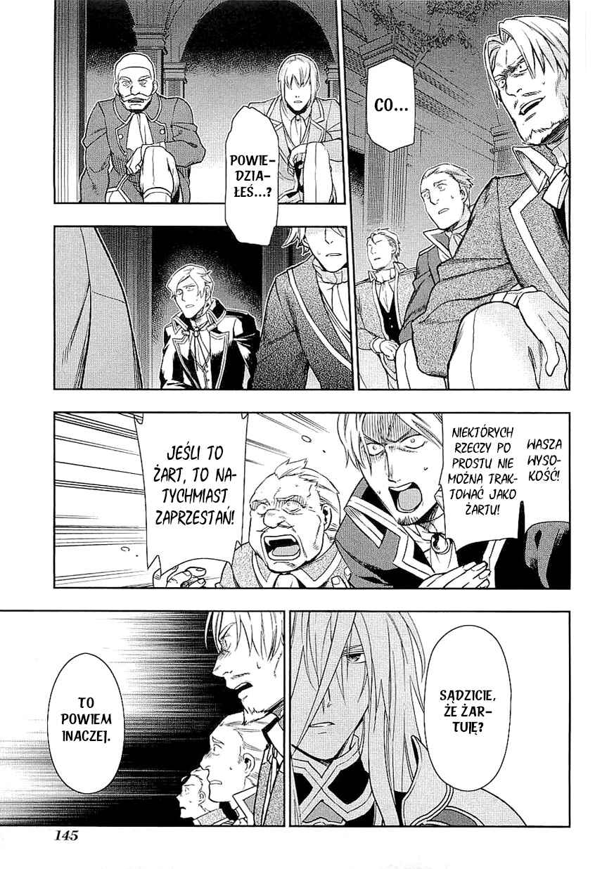 Rain Chapter 40 - Page 3