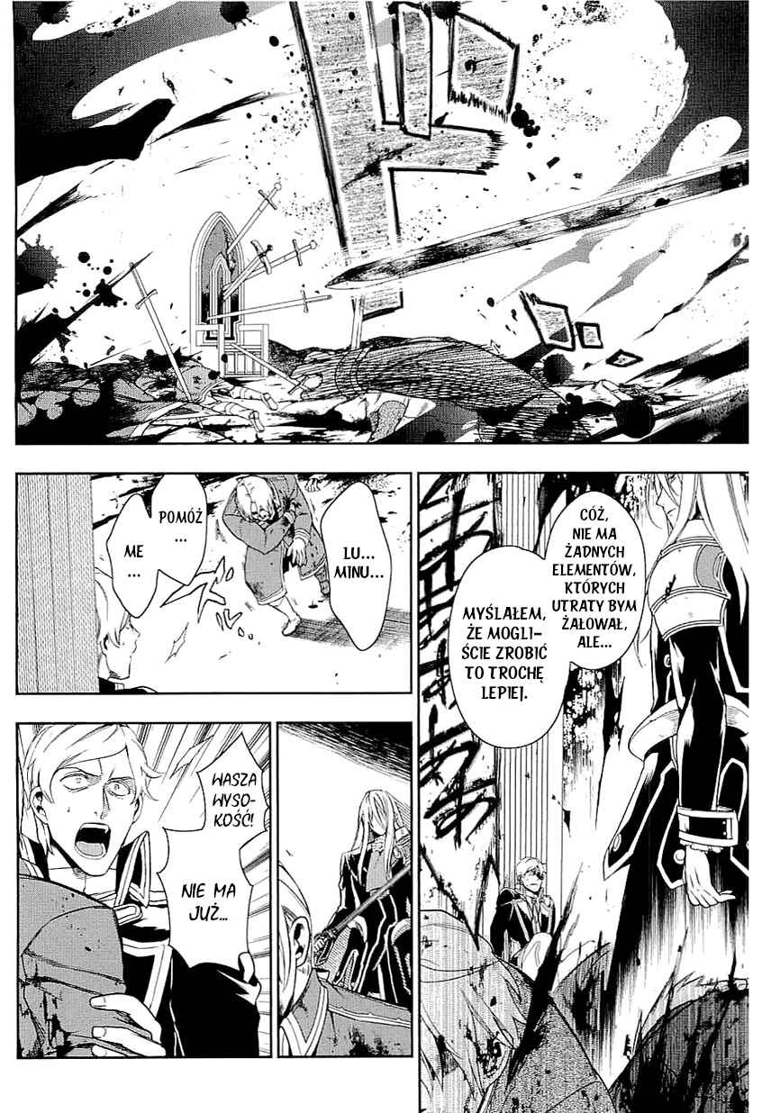 Rain Chapter 40 - Page 8
