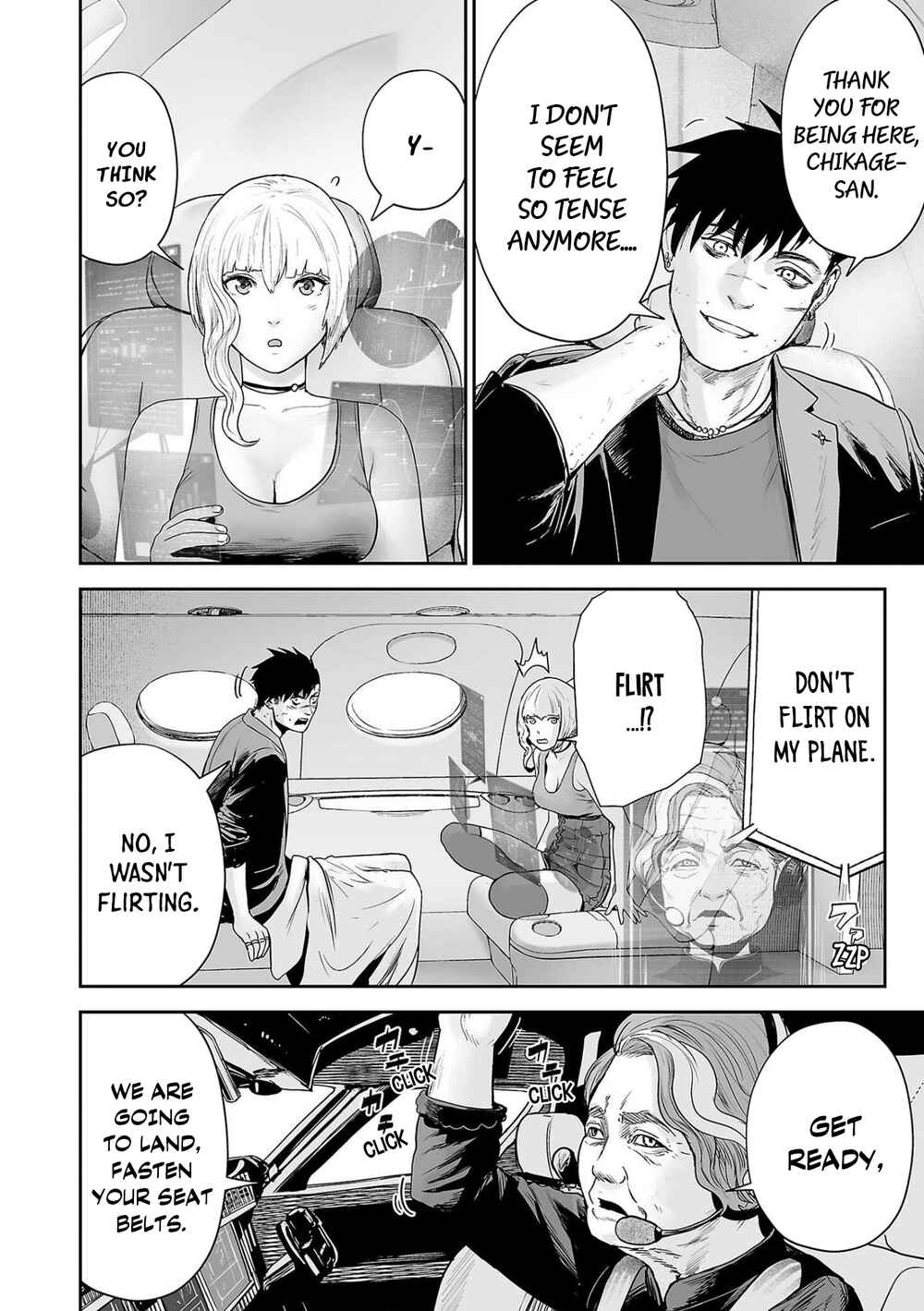 Tsui no Taimashi: Ender Geister Chapter 71 - Page 3