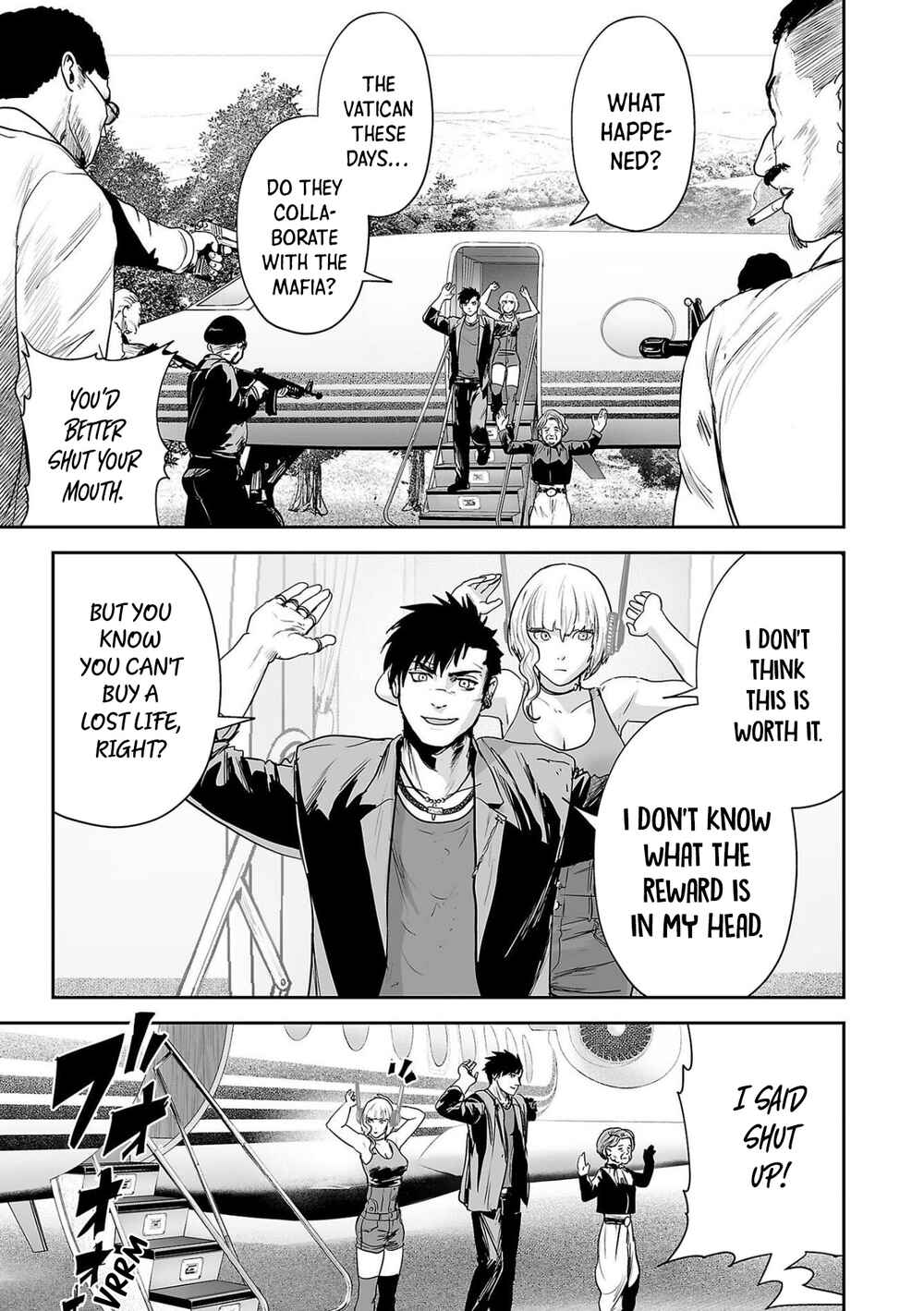 Tsui no Taimashi: Ender Geister Chapter 71 - Page 8