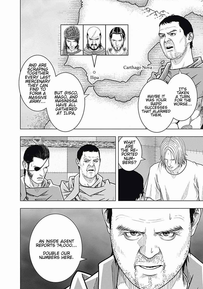 Ad Astra - Scipio and Hannibal Chapter 64 - Page 10