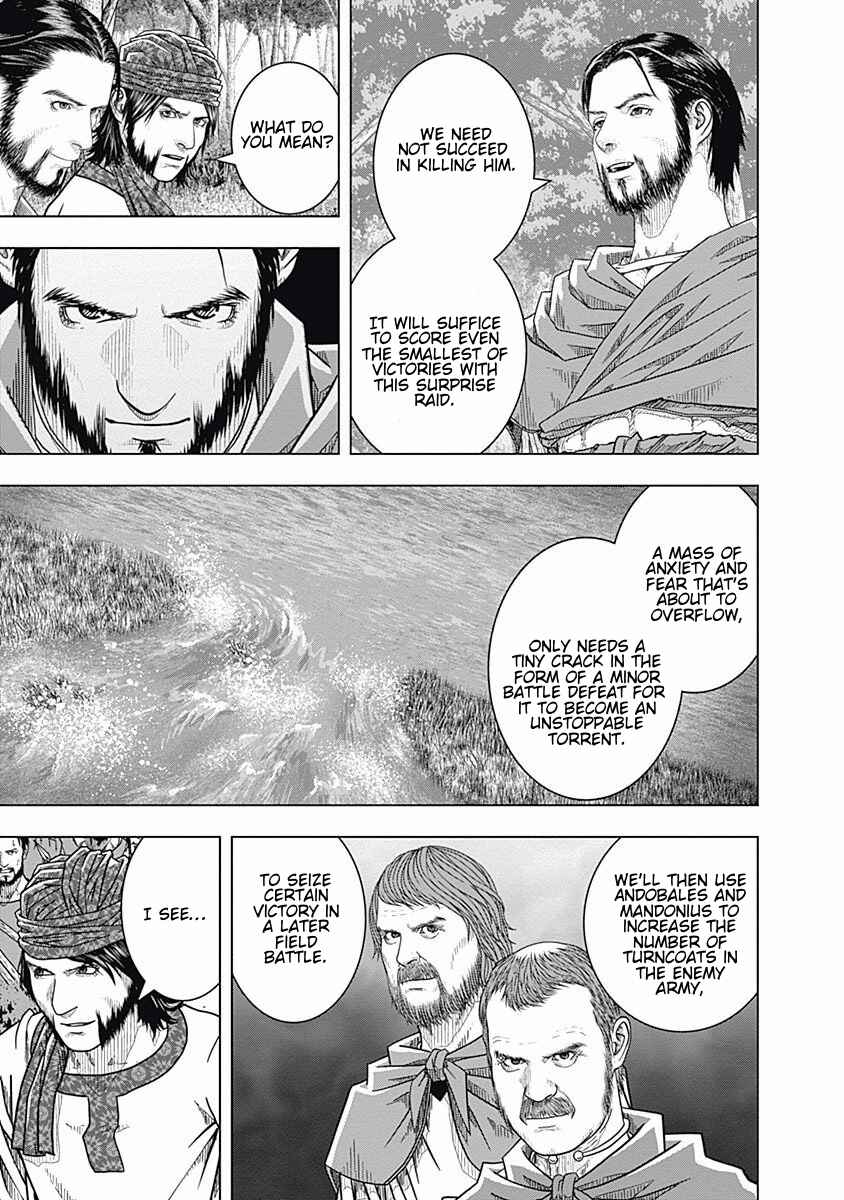 Ad Astra - Scipio and Hannibal Chapter 64 - Page 15