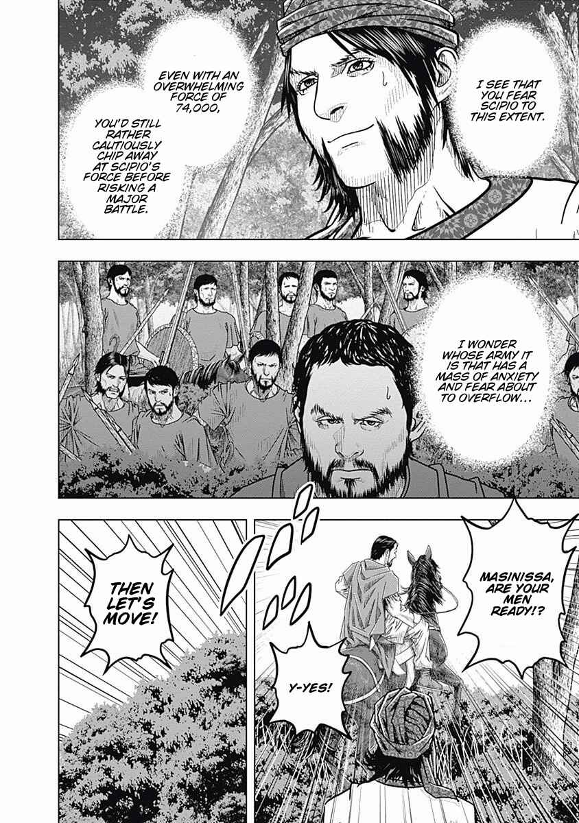 Ad Astra - Scipio and Hannibal Chapter 64 - Page 16