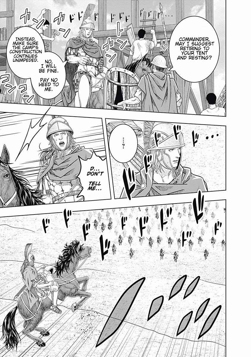 Ad Astra - Scipio and Hannibal Chapter 64 - Page 17