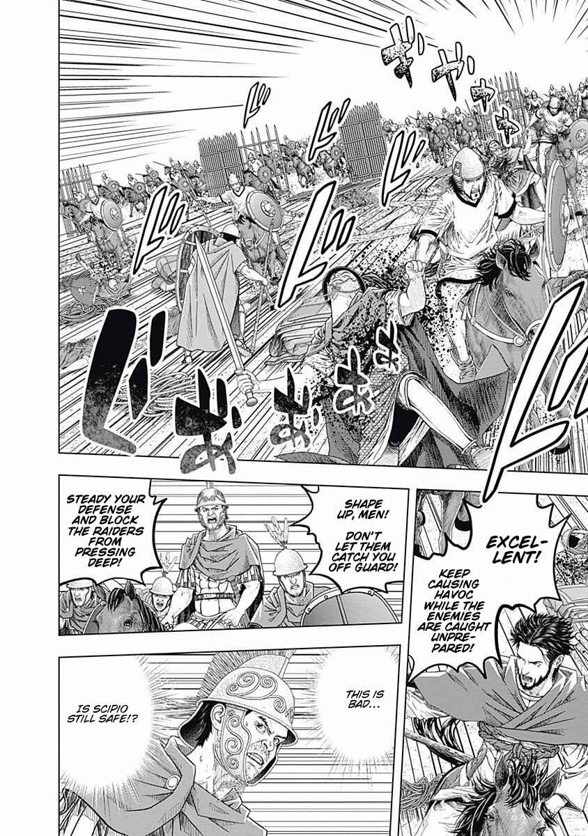 Ad Astra - Scipio and Hannibal Chapter 64 - Page 20