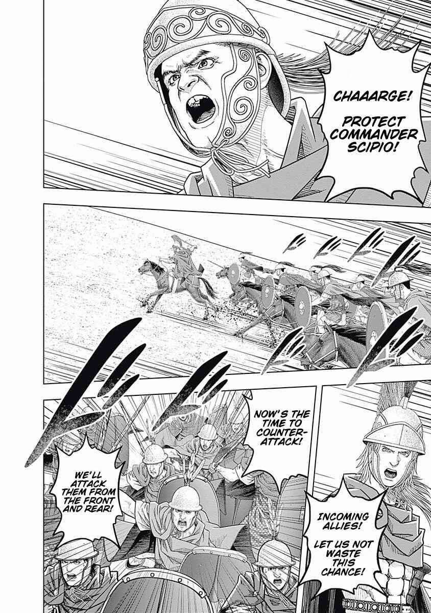 Ad Astra - Scipio and Hannibal Chapter 64 - Page 25