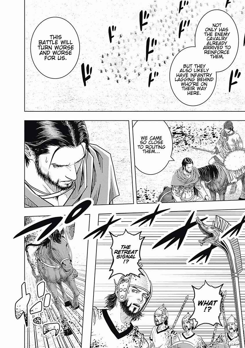 Ad Astra - Scipio and Hannibal Chapter 64 - Page 27
