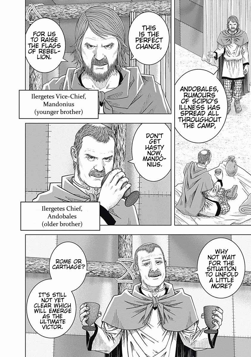 Ad Astra - Scipio and Hannibal Chapter 64 - Page 6