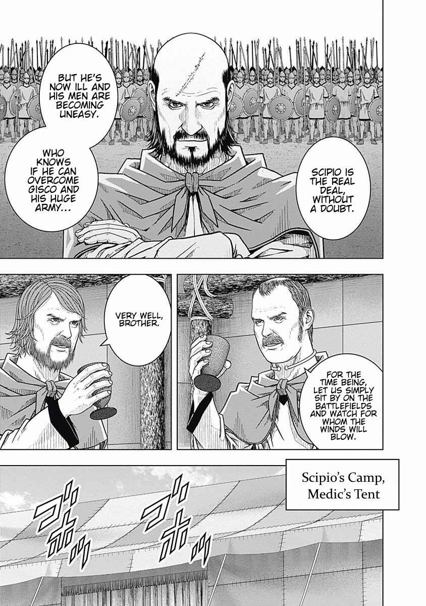 Ad Astra - Scipio and Hannibal Chapter 64 - Page 7