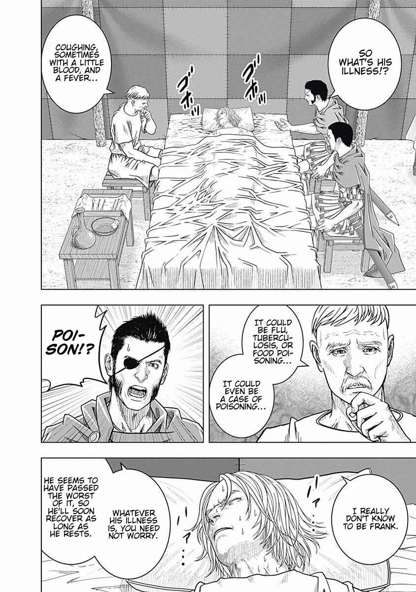 Ad Astra - Scipio and Hannibal Chapter 64 - Page 8