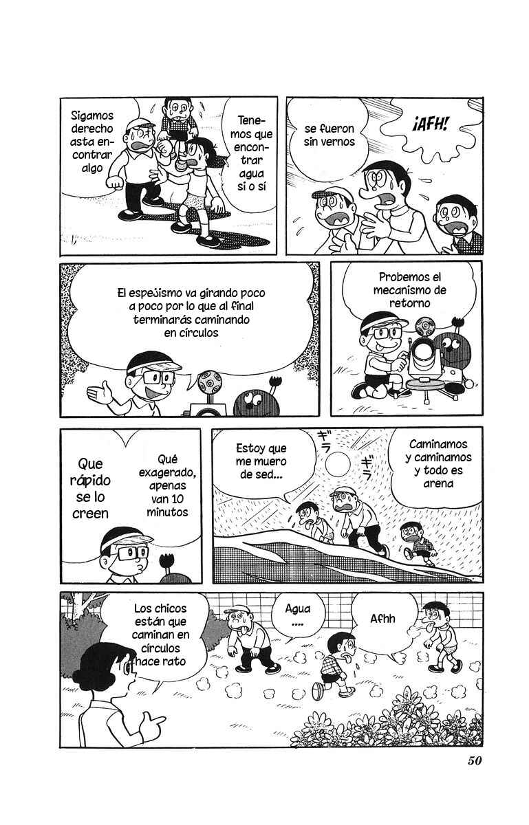 Kiteretsu Daihyakka Chapter 3 - Page 15