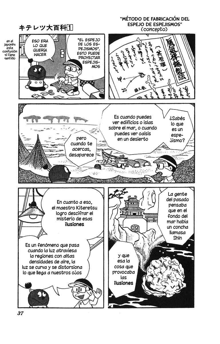 Kiteretsu Daihyakka Chapter 3 - Page 3