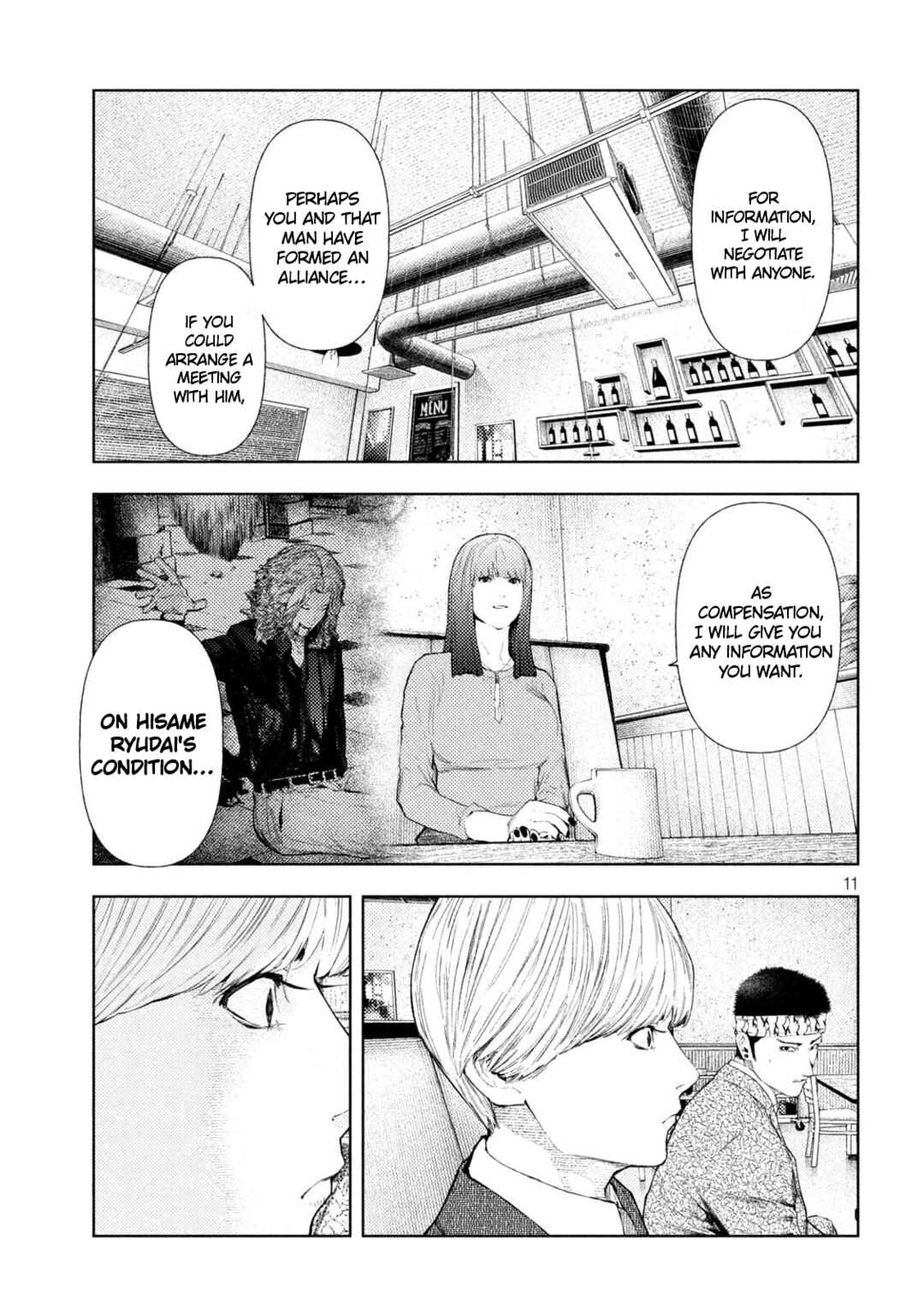 Amateur Vigilante Chapter 58 - Page 11
