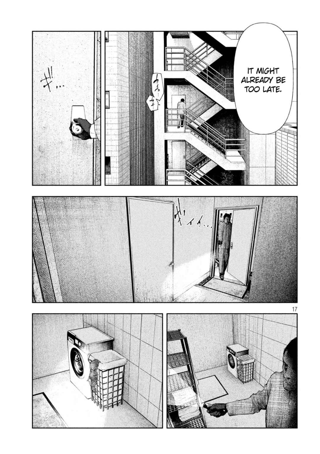 Amateur Vigilante Chapter 58 - Page 16