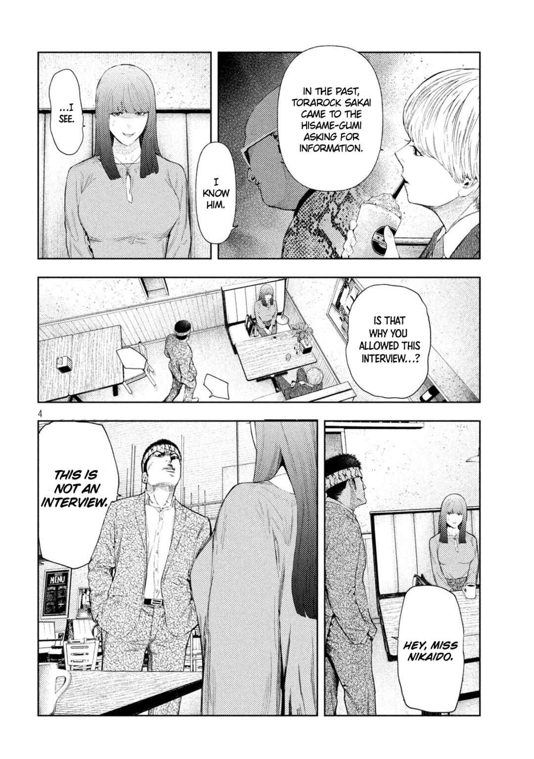Amateur Vigilante Chapter 58 - Page 4