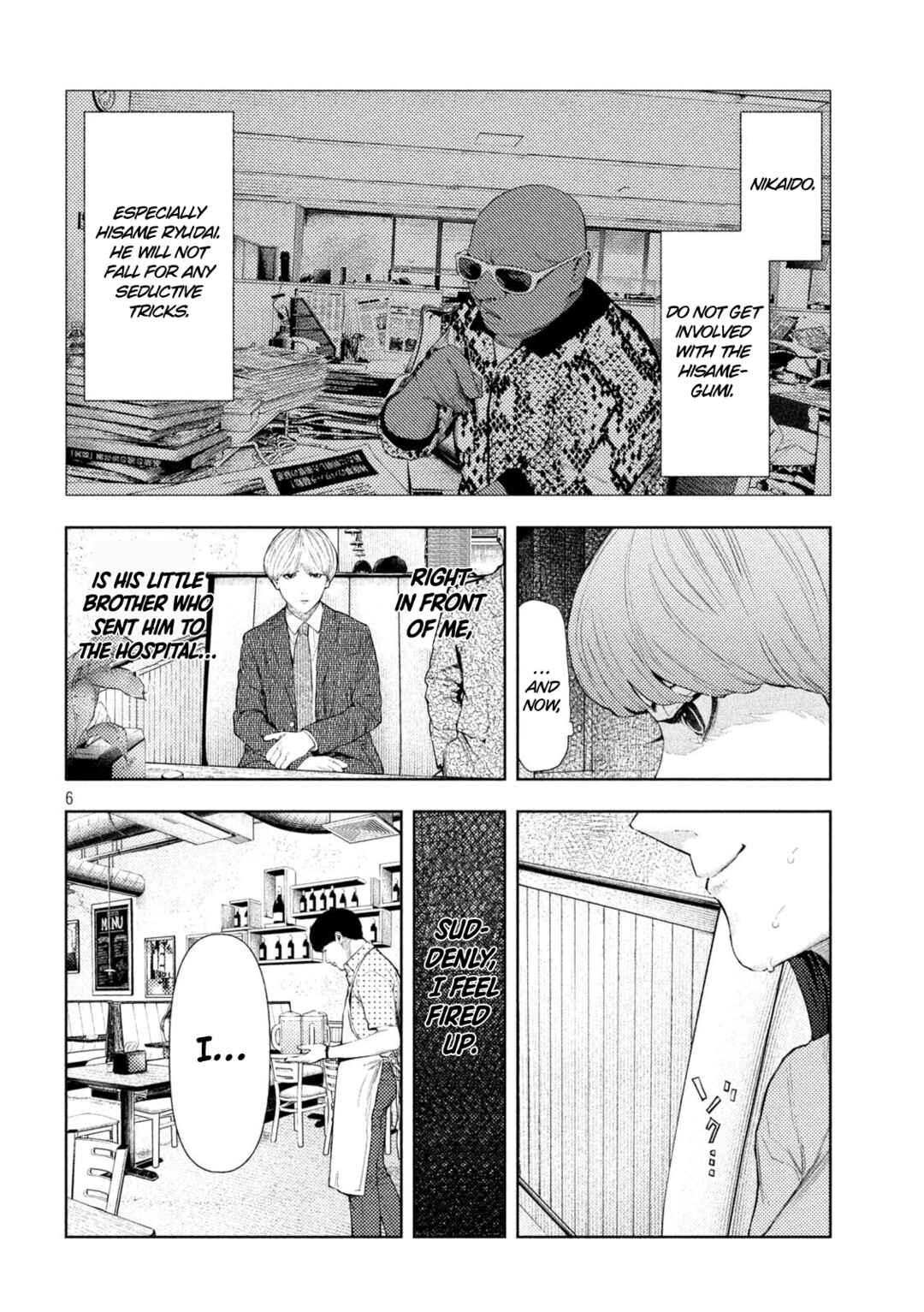 Amateur Vigilante Chapter 58 - Page 6