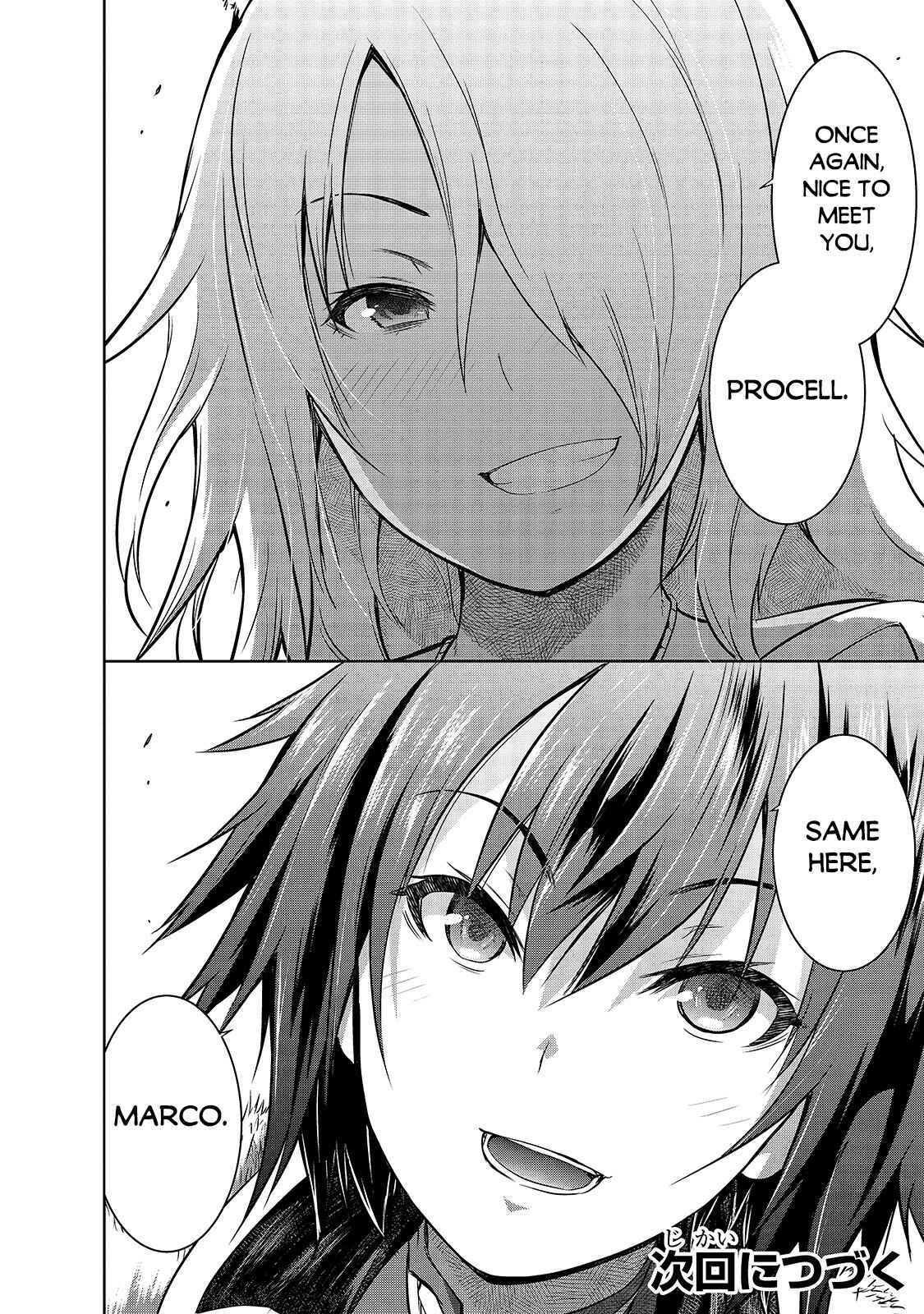 Maou-sama no Machizukuri! ~Saikyou no Dungeon wa Kindai Toshi~ Chapter 40 - Page 24