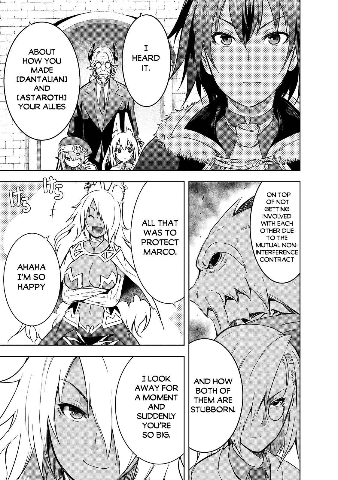 Maou-sama no Machizukuri! ~Saikyou no Dungeon wa Kindai Toshi~ Chapter 40 - Page 4