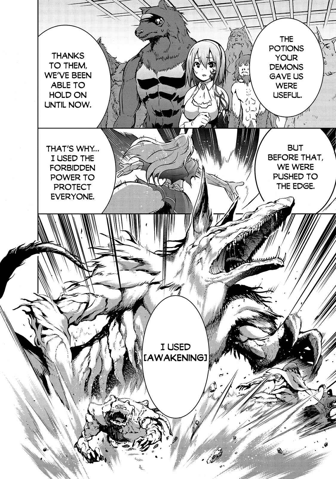Maou-sama no Machizukuri! ~Saikyou no Dungeon wa Kindai Toshi~ Chapter 40 - Page 7