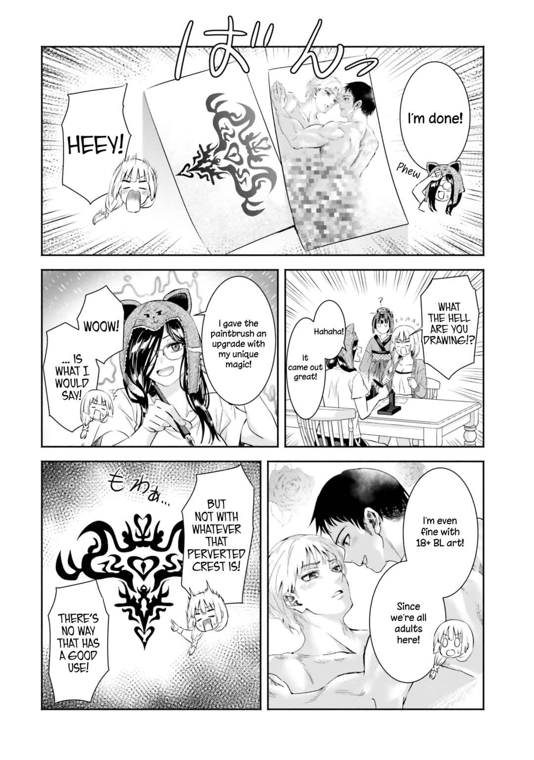 Okiku-san wa Ichatsukitai Chapter 10 - Page 18